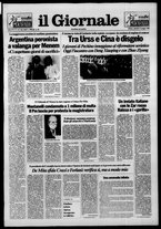 giornale/CFI0438329/1989/n. 111 del 16 maggio